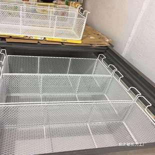 浴室厨房储物挂松之敏 冰柜冷藏内部置物架分隔栏收纳筐挂钩悬挂式