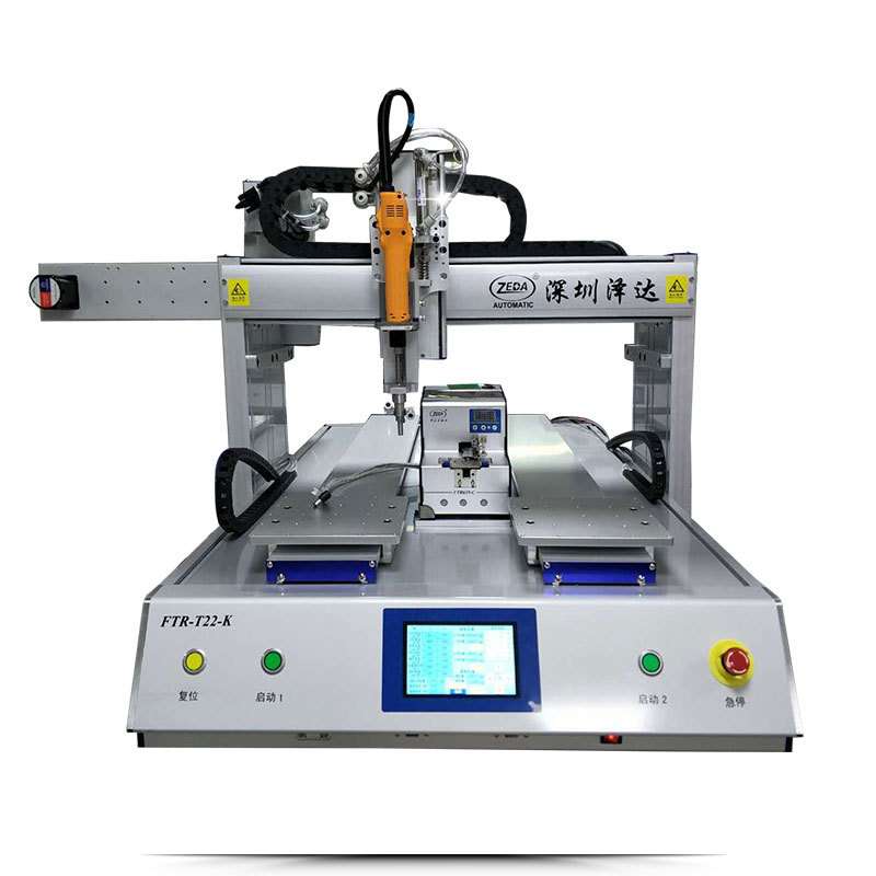 泽达FTR-T22-K ZEDA背靠背双Y压合自动下料自动锁平台人工上料