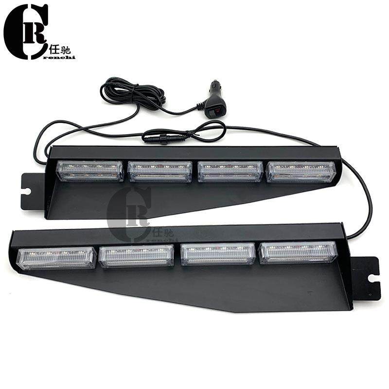 一拖二32LED吸盘爆闪灯 汽车遮挡阳板警示频闪灯 聚光开道铲子灯,玩具/童车/益智/积木/模型,毛绒/玩偶/公仔/布艺类玩具,淘宝优惠券,粉丝福利购,淘宝优惠卷