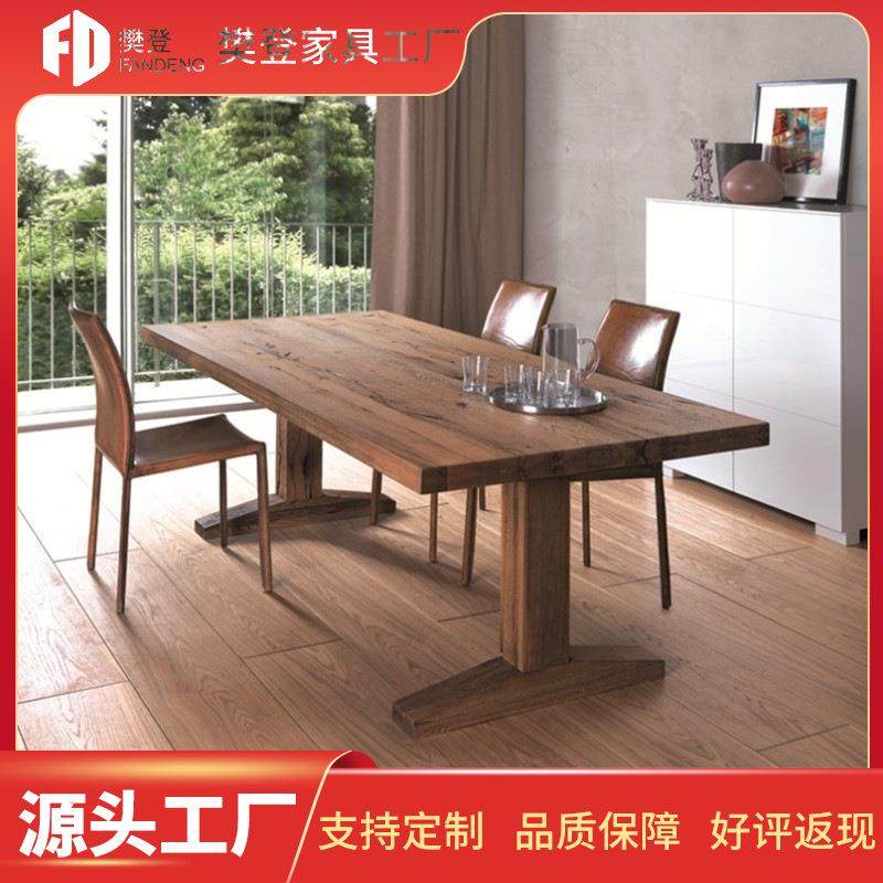 美式餐桌长方形全实木小户型餐厅饭桌家用现代简约长条餐桌椅组合,3C数码配件,USB灯,淘宝优惠券,粉丝福利购,淘宝优惠卷