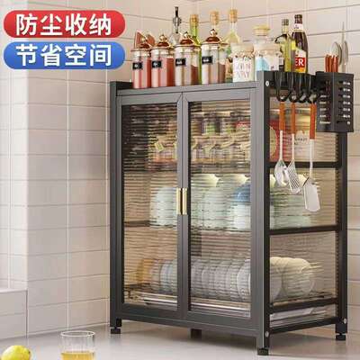 碗柜小型家用多功能放碗厨房置物架多层防尘碗碟架收纳盒一件代发