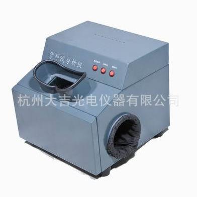 WFH-203B型暗箱式三用紫外分析仪