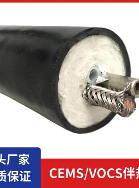 南京安瑞CEMS耐高温伴热复合管 SHGL EH220-S8-C8A 一体化伴热管