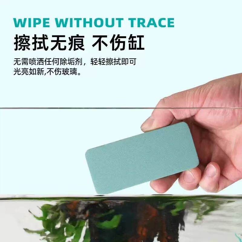 鱼缸除水垢擦魔力擦清洁内壁