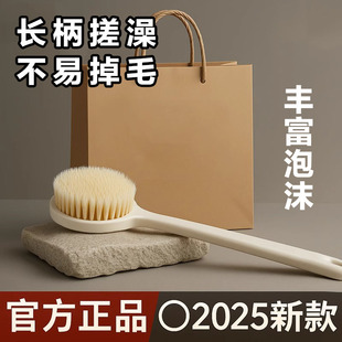 搓澡神器洗澡刷软毛男女搓泥长柄搓后背沐浴刷身体刷子长柄软毛刷