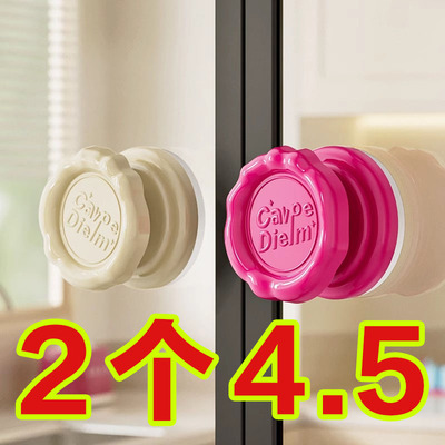 吸盘玻璃门把手免打孔厕所推拉门窗户拉手厨房移门冰箱橱柜门抽屉