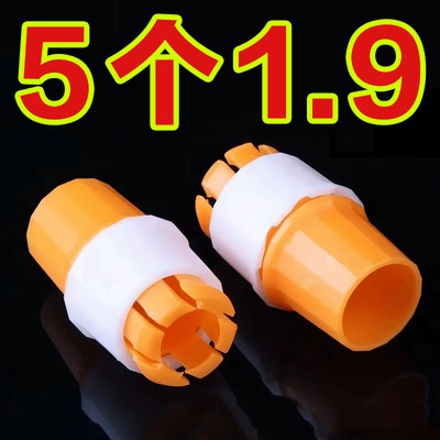 水龙头万能对接软管固定神器多功能延长管夹子固定夹紧器秒接水管
