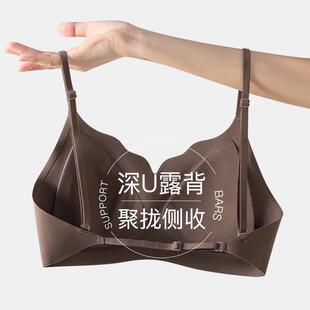 直销交叉美背内衣裹胸女胸罩聚拢性感文胸三角杯无钢圈大露背 新款