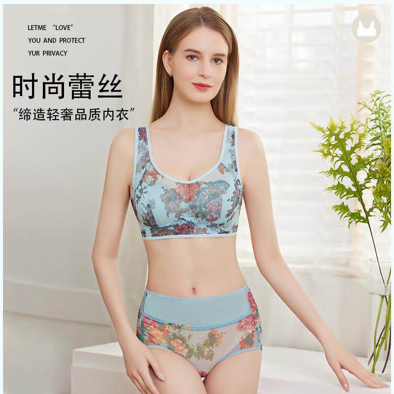 新款直销妈妈内衣套装印花网纱无钢圈文胸女士性感中老年运动加大
