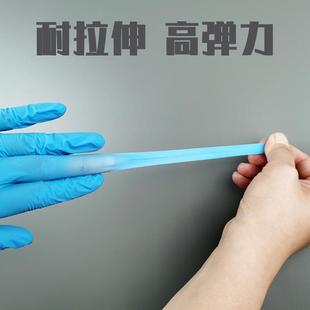 直销一次性蓝色纯丁腈橡胶手套食品级耐酸碱实验室丁晴手套10 新款