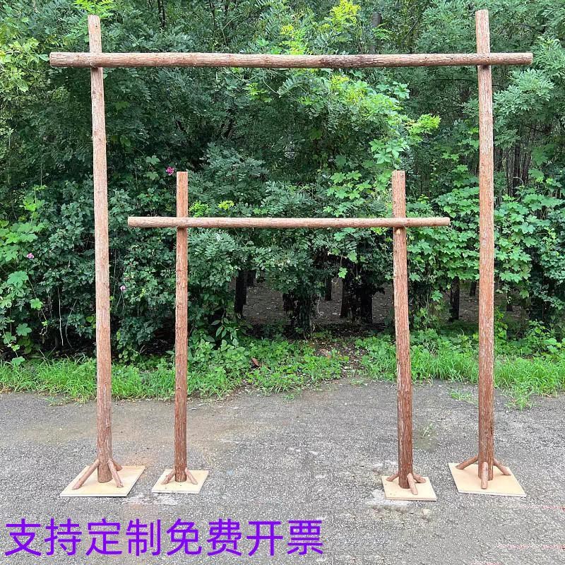 森系拱门款杉木树干白桦木原木装饰防腐木花艺婚庆道具幼儿园花架