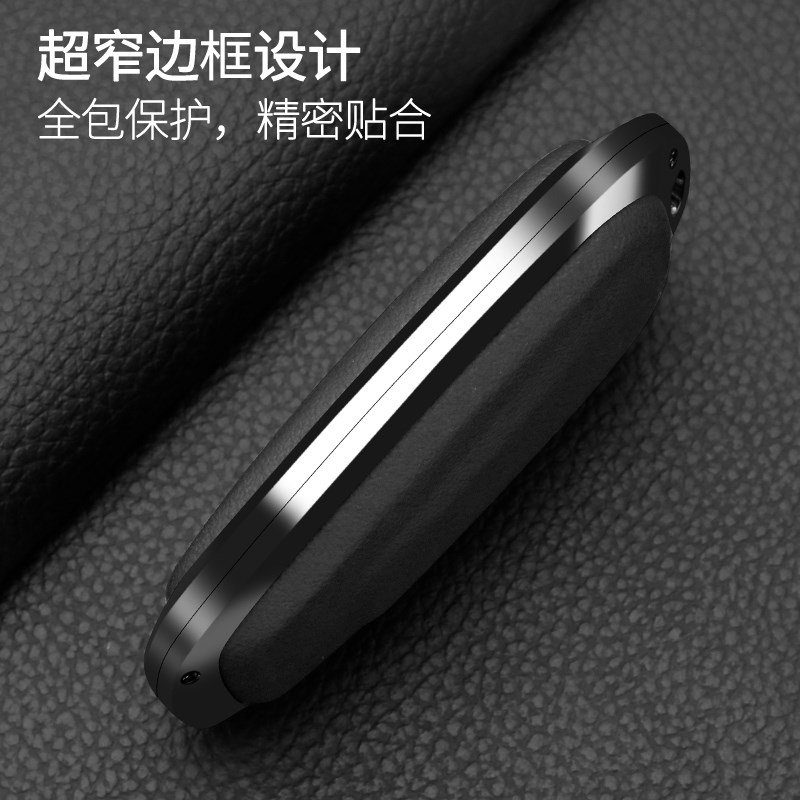 24款丰田凯美瑞钥匙套荣放rav4卡罗拉锐放锋威兰达亚洲龙车壳扣男