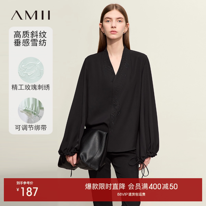 Amii2025秋新款V领字母玫瑰刺绣雪纺衫女绑带灯笼袖宽松国风上衣