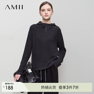 休闲连帽卫衣打底衫 秋冬韩版 女内搭高级感可外穿 韩系休闲 Amii