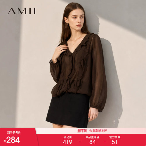 Amii【100%莱赛尔】26秋韩系时尚甜美荷叶边拼接衬衫女高品质