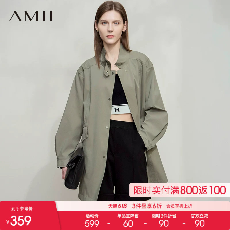 AMII【日系极简风】25秋季简约日系风中长款风衣外套女高级感风衣