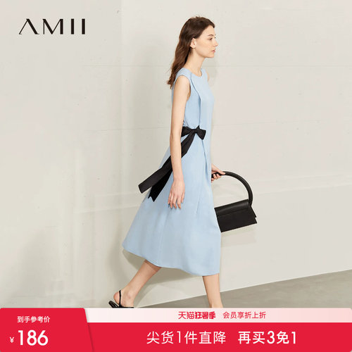 Amii2026夏新款优雅通勤撞色绑带圆领无袖连衣裙子女法式裙