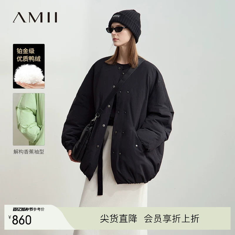 Amii2025冬新款休闲温暖圆领落肩袖双排扣羽绒服女超宽松中长上衣