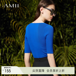 女坑条平针工艺修身 Amii2026夏新款 毛针织衫 方领中袖 显瘦上衣 法式