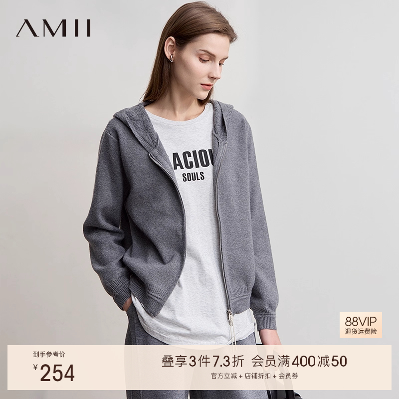 Amii【韩版休闲】韩版休闲双开拉链连帽长袖针织外套秋冬外套毛衣