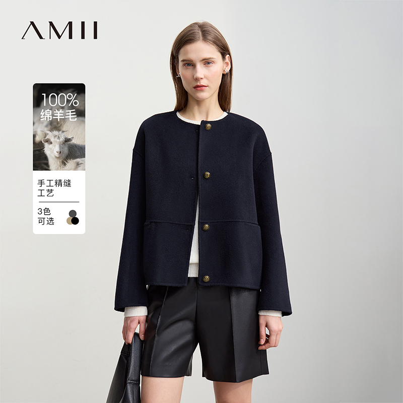 羊毛双面呢 落肩长袖