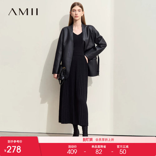 Amii2026秋新款橡筋腰针织裙重工半身裙女中长款百褶裙A字裙子