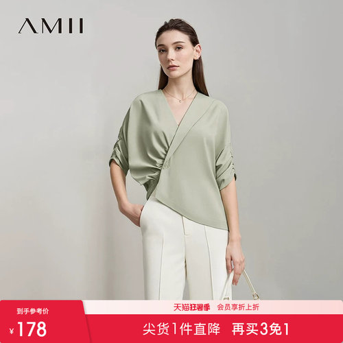 Amii2026夏新款V领褶皱中袖不对称设计宽松缎面衬衫女衬衣上衣