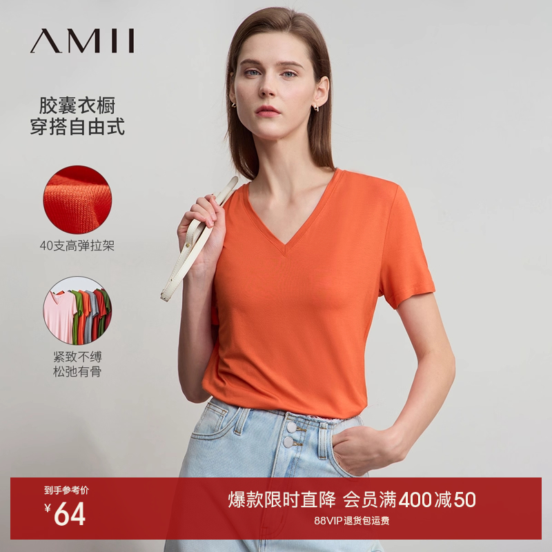 40支拉架平纹 后幅签名绣花