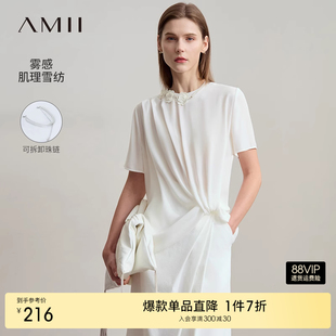 Amii2025夏新款 女扭褶上衣 雪紡衫 通勤圓領(lǐng)立體花朵可拆鏈條短袖