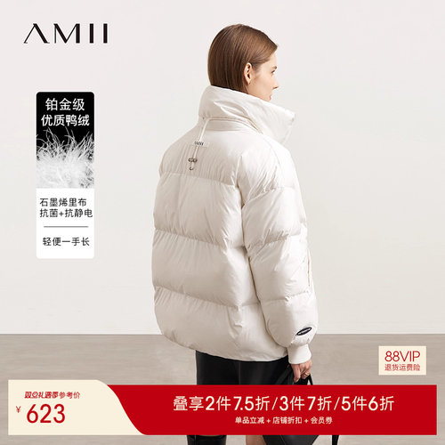 Amii年冬白色羽绒服女面包服