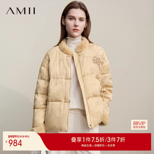 Amii【新中式羽绒服】25冬季新中式国风复古唐装加厚羽绒服外套女