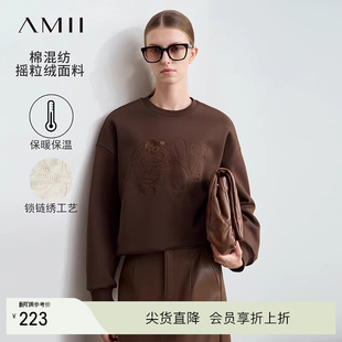 Amii2025冬新款 上衣 圆领飞天仕女图刺绣锁链绣加绒卫衣女落肩袖