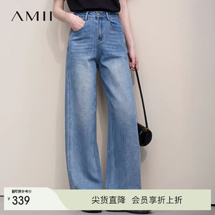 牛仔裤 Amii 复古怀旧贴钻宽松直筒阔腿牛仔长裤 26春季 复古港风