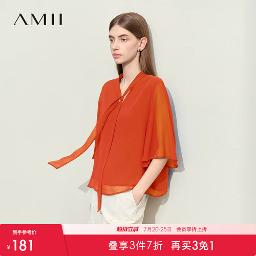 Amii2026夏新款优雅通勤小立领喇叭袖绑带双层雪纺衫女宽松上衣