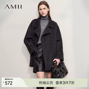 Amii【含绵羊毛】25秋冬韩系休闲慵懒绵羊毛双面呢大衣女冬季