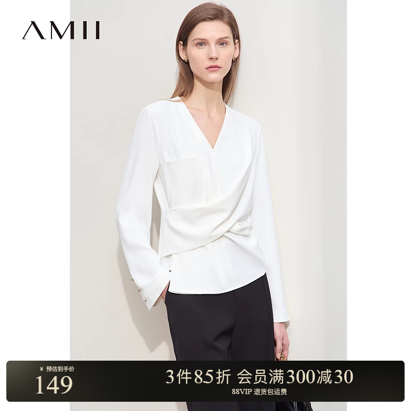 Amii2025春新款高级通勤风气质V领解构交叉扭结雪纺衫女长袖上衣