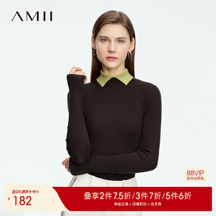 Amii2025秋新款时尚撞色翻领修身毛衣女显瘦百搭坑条纹法式上衣