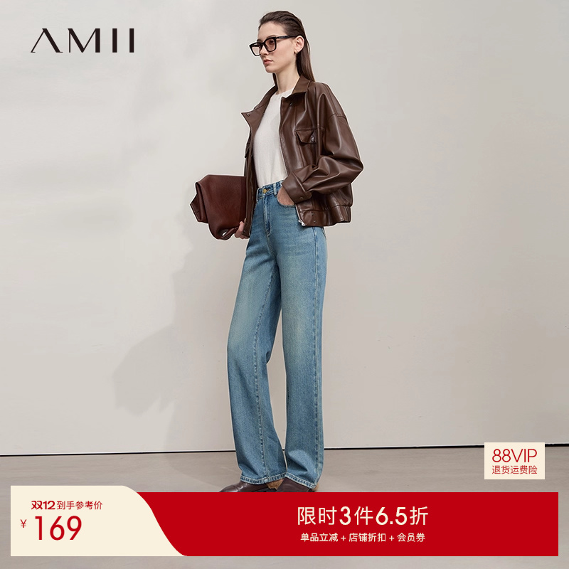 舒适棉质牛仔 做旧磨白