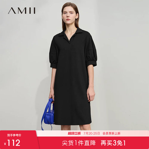 高弹力罗马布 落肩灯笼袖