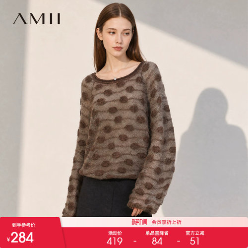 Amii【含绵羊毛马海毛】26秋韩版休闲拼色针织衫长袖针织衫