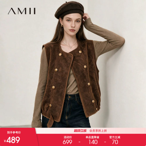 Amii【复古美拉德】26秋冬复古麂皮绒夹克毛绒马甲叠穿高品质马甲