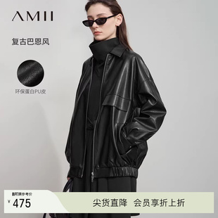 Amii2026春新款 宽松环保PU皮衣女外套上衣 巴恩风翻领拉链落肩袖