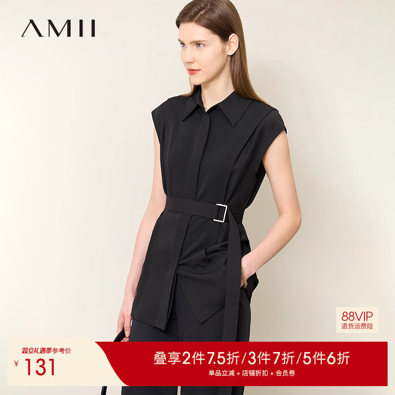 TR斜纹面料 显瘦风琴分割 可拆卸腰带