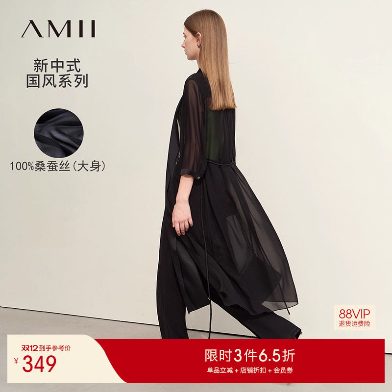 Amii2025秋新款新中式国风交领V领绑带桑蚕丝外套女配腰带上衣