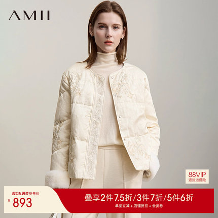 Amii【新中式羽绒服】25冬季新中式国风重刺绣加厚羽绒服外套女
