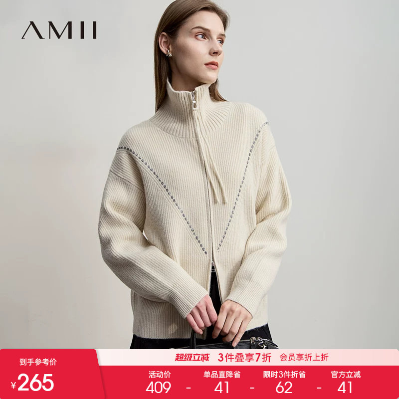 Amii【韩版休闲】韩版休闲双开拉链高领长袖针织外套秋冬外套毛衣