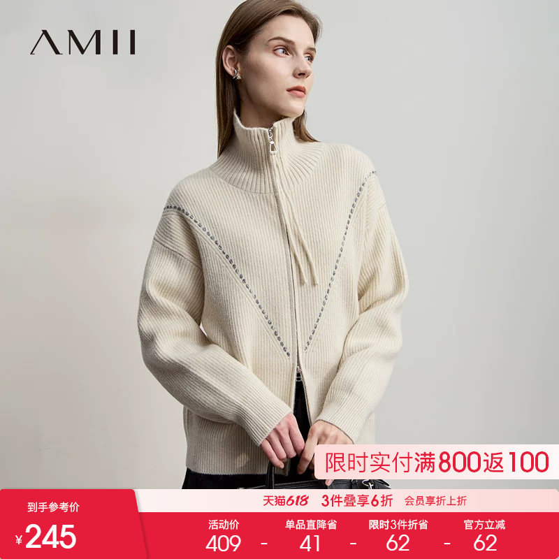 Amii【韩版休闲】韩版休闲双开拉链高领长袖针织外套秋冬外套毛衣