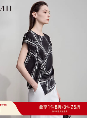 Amill【法式优雅】25夏法式优雅简约下摆不规则褶皱衬衫衬衣女