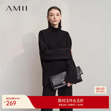 Amii2025冬新款慵懒风通勤温暖高领落肩袖毛衣女宽松坑条针织上衣