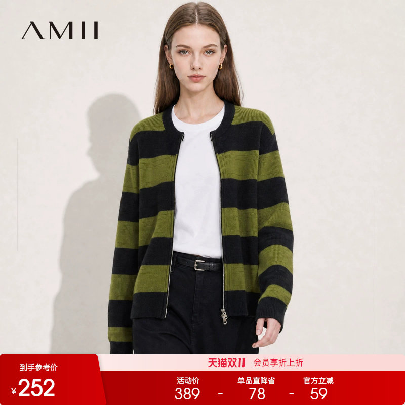 Amii【韩系休闲】26秋韩版休闲条纹开衫针织衫毛衣秋季穿搭女装